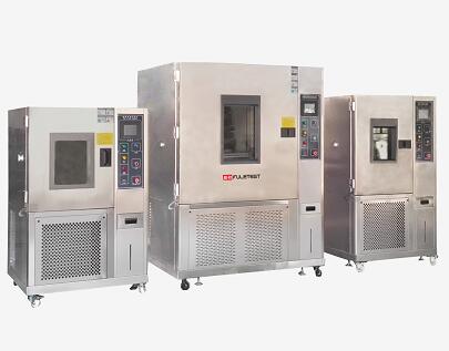 排除高低温交变试验箱故障方法